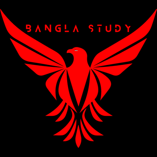 Hslc In App App » HSLC IN