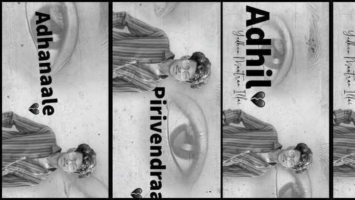 Alight Motion Video Edit Reel 76